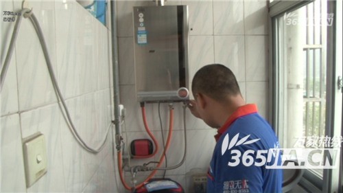 永乐高60net售后为朱女士检测热水器